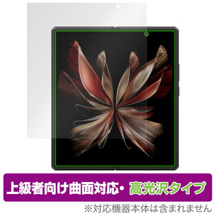 vivo X Fold 2 C p ی tB OverLay FLEX  B[H X}z tی ȖʑΉ _f Ռz 