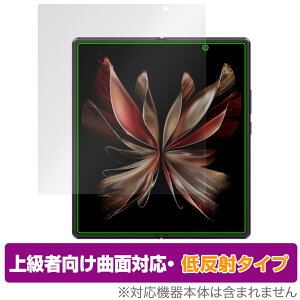 vivo X Fold 2 C p ی tB OverLay FLEX ᔽ B[H X}z tی ȖʑΉ _f ˖h~ Ռz