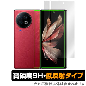 vivo X Fold 2 Tu w p ی tB OverLay 9H Plus B[H GbNX tH[h 2 X}z dx A`OA ˖h~