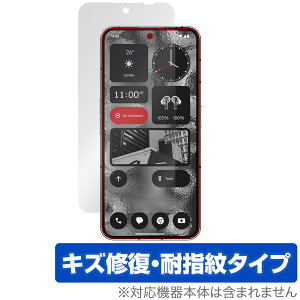 Nothing Phone (2) ی tB OverLay Magic ibVO X}[gtH tی C ώw wh~ R[eBO