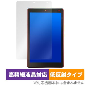 Orbic TAB8 4G �ی� �t�B���� OverLay Plus Lite for �I���r�b�N �^�u8 4G �^�u���b�g �����׉t���Ή� �A���`�O���A ���˖h�~ �w��h�~