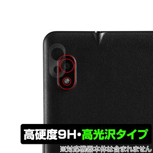 Orbic TAB8 4G �J���� �ی� �t�B���� OverLay 9H Brilliant for �I���r�b�N �^�u8 4G �^�u���b�g 9H���d�x�œ�������������������^�C�v