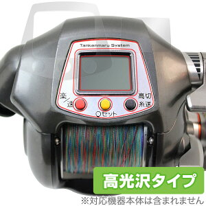 SHIMANO 11 d CJXyV ی tB OverLay Brilliant V}m d[ tی w䂪ɂ wh~ 