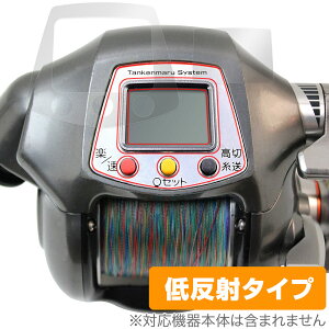 SHIMANO 11 d CJXyV ی tB OverLay Plus V}m d[ tی A`OA ˖h~  wh~