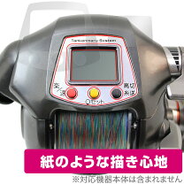 楽天市場】電動丸 3000 イカスペシャルの通販