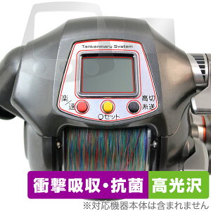 SHIMANO 11 d CJXyV ی tB OverLay Absorber  V}m d[ Ռz R