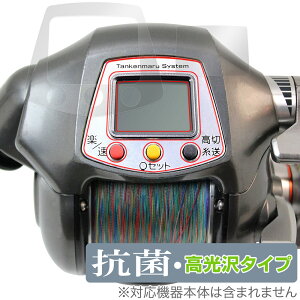 SHIMANO 11 d CJXyV ی tB OverLay R Brilliant V}m d[ Hydro Ag+ R RECX 