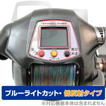 楽天市場】電動丸 3000 イカスペシャルの通販