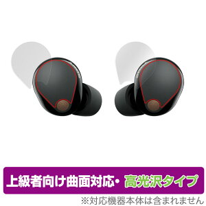 SONY CXmCYLZOXeIwbhZbg WF-1000XM5 4Zbg OverLay FLEX  {̕یtB ȖʑΉ 