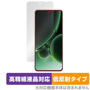 OnePlus Nord 3 5G �ی� �t�B���� OverLay Plus Lite �����v���X �m�[�h �X�}�z �t���ی� �����׉t���Ή� �A���`�O���A ���˖h�~ �w��h�~
