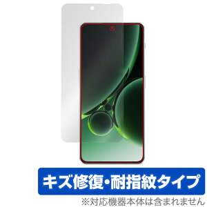 OnePlus Nord 3 5G �ی� �t�B���� OverLay Magic �����v���X �m�[�h �X�}�z �t���ی� ���C�� �ώw�� �w��h�~ �R�[�e�B���O