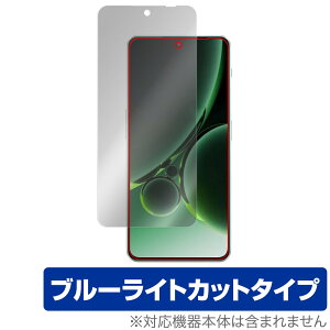 OnePlus Nord 3 5G ی tB OverLay Eye Protector vX m[h X}z tی ڂɗD u[CgJbg