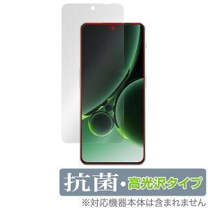 OnePlus Nord 3 5G �ی� �t�B���� OverLay �R�� Brilliant �����v���X �m�[�h �X�}�z�p�ی�t�B���� Hydro Ag+ �R�� �R�E�C���X ������