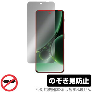 OnePlus Nord 3 5G �ی� �t�B���� OverLay Secret �����v���X �m�[�h �X�}�z�p�ی�t�B���� �t���ی� �v���C�o�V�[�t�B���^�[ �`�����h�~