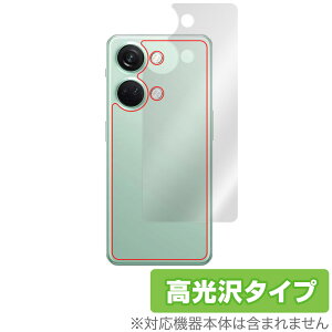 OnePlus Nord 3 5G �w�� �ی� �t�B���� OverLay Brilliant �����v���X �m�[�h �X�}�z�p�ی�t�B���� �{�̕ی�t�B���� ������f��