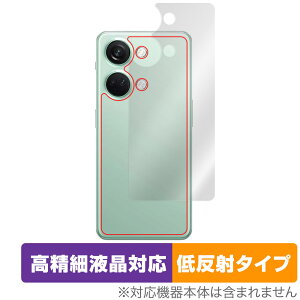 OnePlus Nord 3 5G �w�� �ی� �t�B���� OverLay Plus Lite �����v���X �m�[�h �X�}�z �{�̕ی�t�B���� ���炳���G��ᔽ�ˑf��