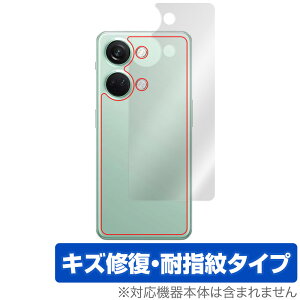 OnePlus Nord 3 5G �w�� �ی� �t�B���� OverLay Magic �����v���X �m�[�h �X�}�z �{�̕ی�t�B���� ���C�� �w��h�~ �R�[�e�B���O