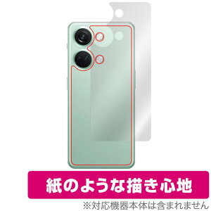 OnePlus Nord 3 5G �w�� �ی� �t�B���� OverLay Paper �����v���X �m�[�h �X�}�z�p�ی�t�B���� �U���U��������G�� �z�[���h���A�b�v