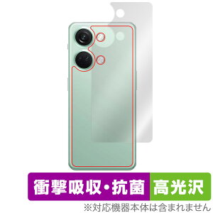 OnePlus Nord 3 5G w ی tB OverLay Absorber  vX m[h X}zpیtB Ռz  R