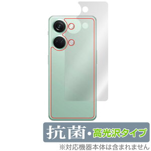 OnePlus Nord 3 5G w ی tB OverLay R Brilliant vX m[h X}z Hydro Ag+ R RECX ^Cv