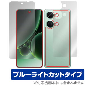 OnePlus Nord 3 5G �\�� �w�� �t�B���� OverLay Eye Protector �����v���X �m�[�h �\�ʁE�w�ʃZ�b�g �ڂɗD���� �u���[���C�g�J�b�g