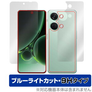 OnePlus Nord 3 5G �\�� �w�� �t�B���� OverLay Eye Protector 9H �����v���X �m�[�h �\�ʁE�w�ʃZ�b�g 9H���d�x �u���[���C�g�J�b�g
