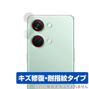 OnePlus Nord 3 5G �J���������Y�p�ی�t�B���� (2���g) OverLay Magic �����v���X �m�[�h �X�}�z ���C�� �ώw�� �w��h�~ �R�[�e�B���O