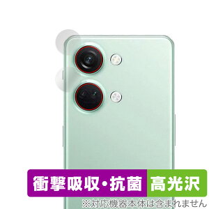 OnePlus Nord 3 5G �J���������Y�p�ی�t�B���� (2���g) OverLay Absorber ������ �����v���X �m�[�h �X�}�z �Ռ��z��