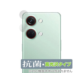 OnePlus Nord 3 5G �J���������Y�p�ی�t�B���� (2���g) OverLay �R�� Brilliant �����v���X �m�[�h �X�}�z Hydro Ag+ �R�E�C���X ������