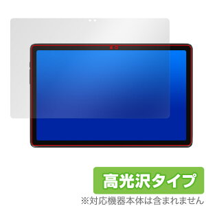 ALLDOCUBE iPlay 50 Pro Max ی tB OverLay Brilliant I[hL[u ACvC ^ubg tی wh~ 