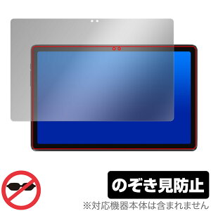 ALLDOCUBE iPlay 50 Pro Max ی tB OverLay Secret I[hL[u ACvC ^ubg vCoV[tB^[ `h~
