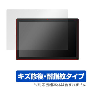 JENESIS aiwa tab AB10L (JA3-TBA1005) ی tB OverLay Magic WFlVX AC ^ubg AB10L JA3TBA1005 C wh~
