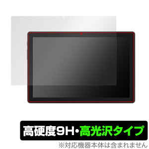 JENESIS aiwa tab AB10L (JA3-TBA1005) ی tB OverLay 9H Brilliant AC ^ubg AB10L JA3TBA1005 9H dx  