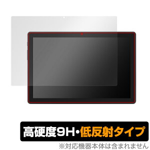 JENESIS aiwa tab AB10L (JA3-TBA1005) یtB OverLay 9H Plus AC ^ubg AB10L JA3TBA1005 dx A`OA ˖h~