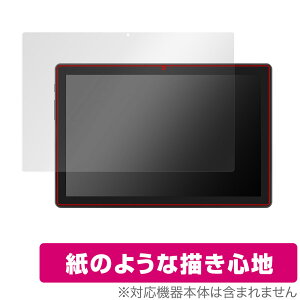 JENESIS aiwa tab AB10L (JA3-TBA1005) ی tB OverLay Paper AC ^ubg AB10L JA3TBA1005  ̂悤ȕ`Sn