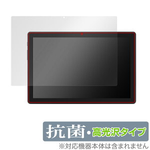 JENESIS aiwa tab AB10L JA3-TBA1005 �ی� �t�B���� OverLay �R�� Brilliant �W�F�l�V�X �A�C�� �^�u���b�g JA3TBA1005 �R�E�C���X ������