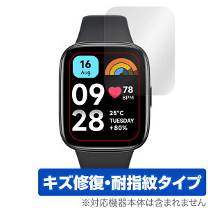 Redmi Watch 3 Active ی tB OverLay Magic h~ EHb` 3 ANeBu X}[gEHb` tی C ώw wh~