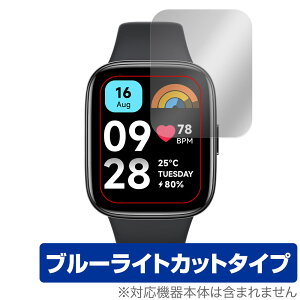 Redmi Watch 3 Active یtB OverLay Eye Protector h~ EHb` 3 ANeBu X}[gEHb` tی u[CgJbg