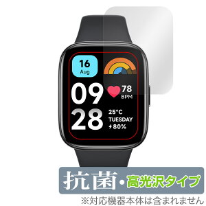 Redmi Watch 3 Active ی tB OverLay R Brilliant h~ EHb` 3 ANeBu X}[gEHb` RECX 