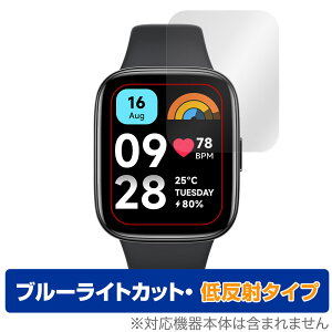 Redmi Watch 3 Active ی tB OverLay Eye Protector ᔽ h~ EHb` 3 ANeBu X}[gEHb` u[CgJbg