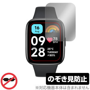 Redmi Watch 3 Active ی tB OverLay Secret h~ EHb` 3 ANeBu X}[gEHb` vCoV[tB^[ `h~