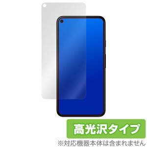 Google Pixel 5 ی tB OverLay Brilliant O[O X}[gtH sNZ 5 tی w䂪ɂ wh~ 