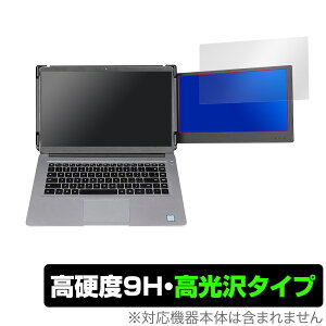 OFIYAA P1 11.6インチ 保護 フィルム OverLay 9H Brilliant OFIYAA モバイルモニター用保護フィルム 9H 高硬度 透明 高光沢