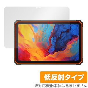 Blackview Active 8 Pro �ی� �t�B���� OverLay Plus �u���b�N�r���[ �^�u���b�g �t���ی� �A���`�O���A ���˖h�~ ����� �w��h�~