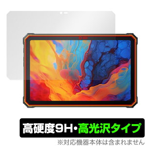 Blackview Active 8 Pro �ی� �t�B���� OverLay 9H Brilliant �u���b�N�r���[ �^�u���b�g 9H ���d�x ���� ������