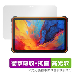 Blackview Active 8 Pro �ی� �t�B���� OverLay Absorber ������ �u���b�N�r���[ �^�u���b�g �Ռ��z�� ������ �R��