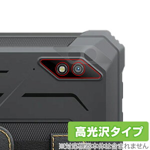 Blackview Active 8 Pro �J���� �ی� �t�B���� OverLay Brilliant �u���b�N�r���[ �^�u���b�g �J�����ی�t�B���� ������f��