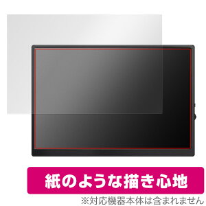 hoyaliro oCj^[ 10.5C` ی tB OverLay Paper oCfBXvC  tB ̂悤ȕ`Sn