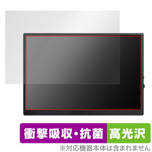 hoyaliro oCj^[ 10.5C` ی tB OverLay Absorber  oCfBXvC Ռz R