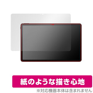 TCL TAB 11 (9466X3) ی tB OverLay Paper eB[V[G ^ubg TCLTAB11  tB ̂悤ȕ`Sn